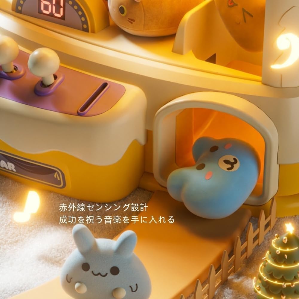 Citygo Mini Claw Machine -SnowCastle Corgi – Music, Lights & Skill Learning for Kids | C675008