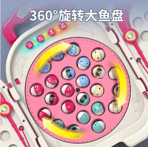 Portable Magnetic Fishing Game – Pink Case (Ages 3+) | C669840 | CityGo