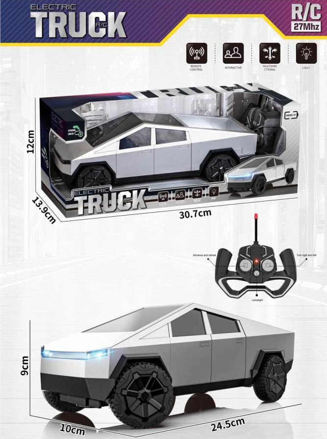 Remote control cybertruck toy car