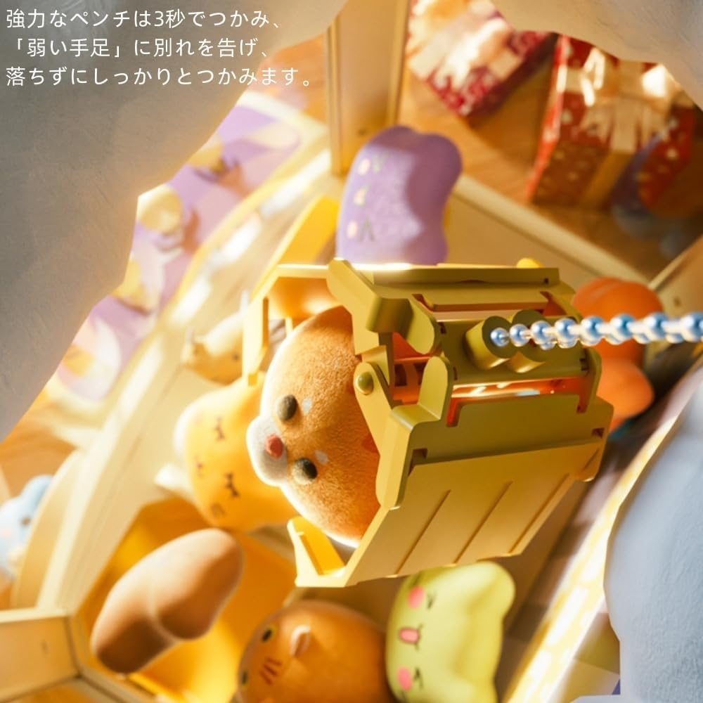 Citygo Mini Claw Machine -SnowCastle Corgi – Music, Lights & Skill Learning for Kids | C675008