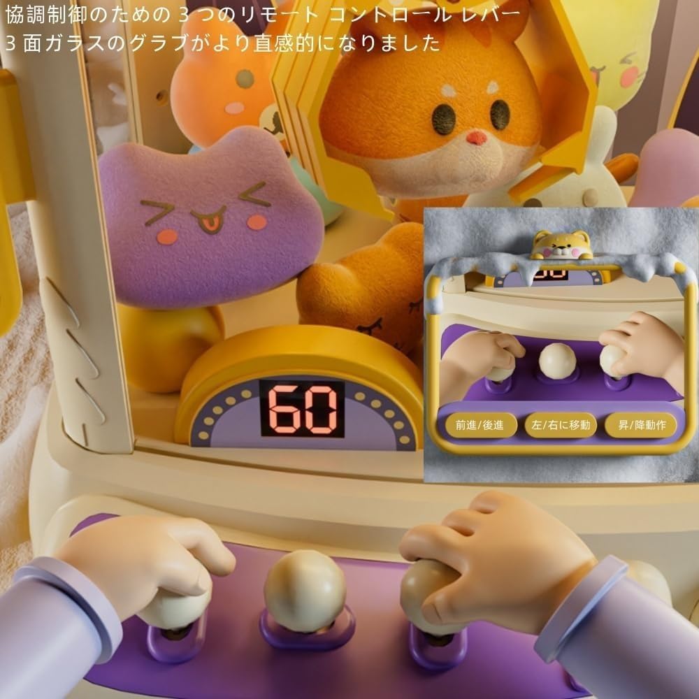 Citygo Mini Claw Machine -SnowCastle Corgi – Music, Lights & Skill Learning for Kids | C675008